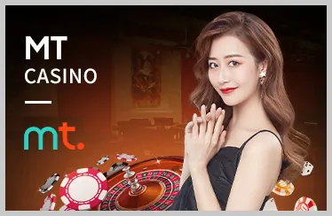 Vị thế thương hiệu FAFA191
